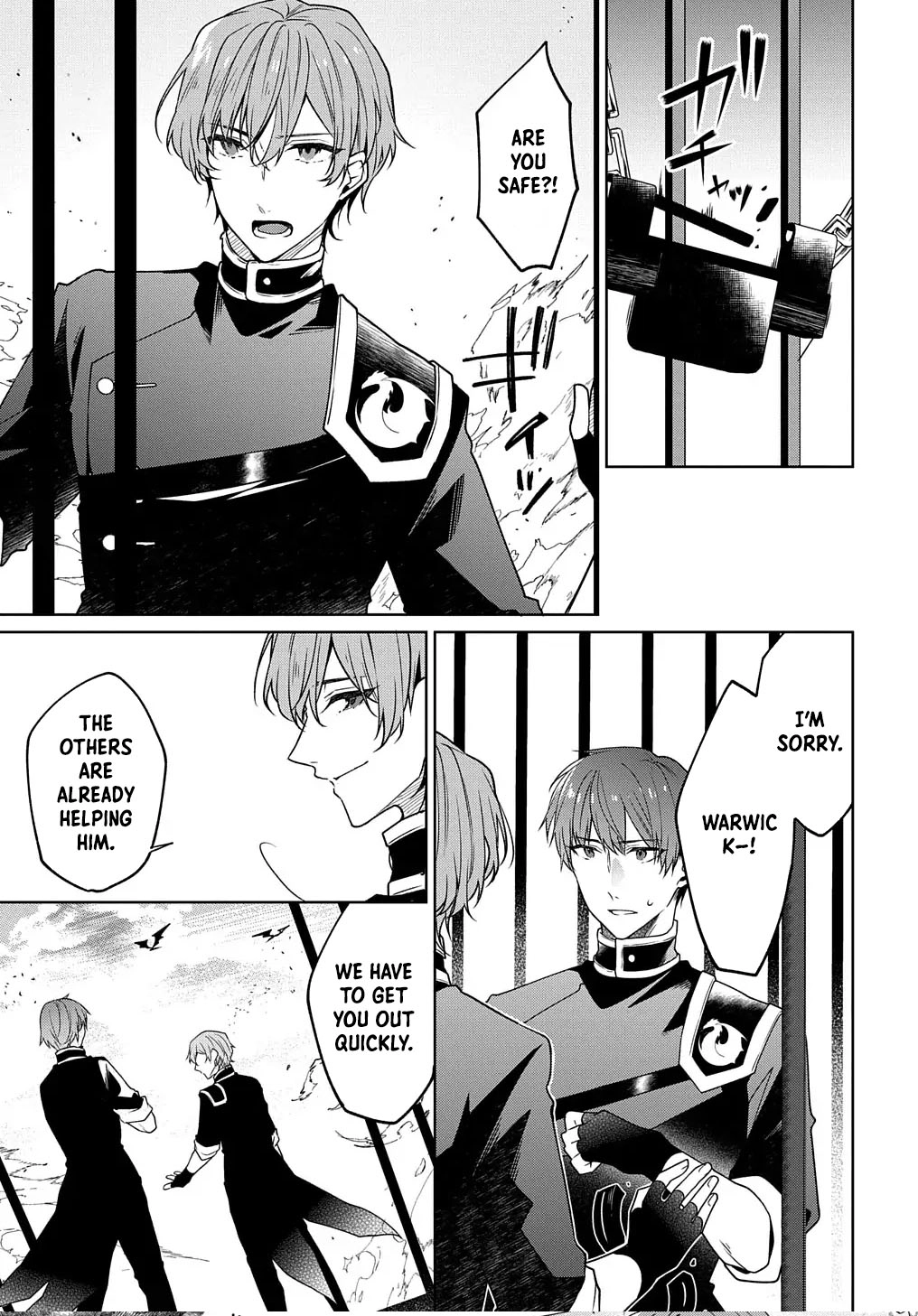 The lovery Flower Girl Who Prayed For Love with a Caged Dragon kight Chapter 1 Page 80